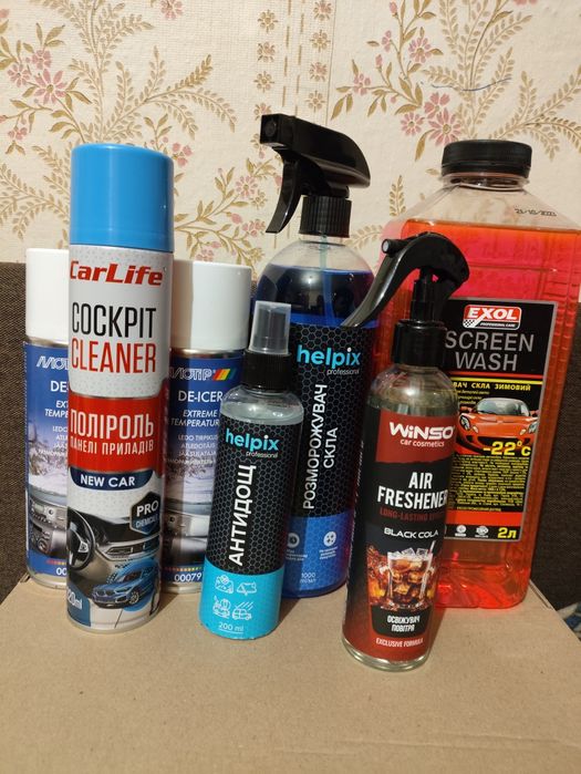 Розморожувач скла, тримач мобільного телефону,  зарядний пристрій,.