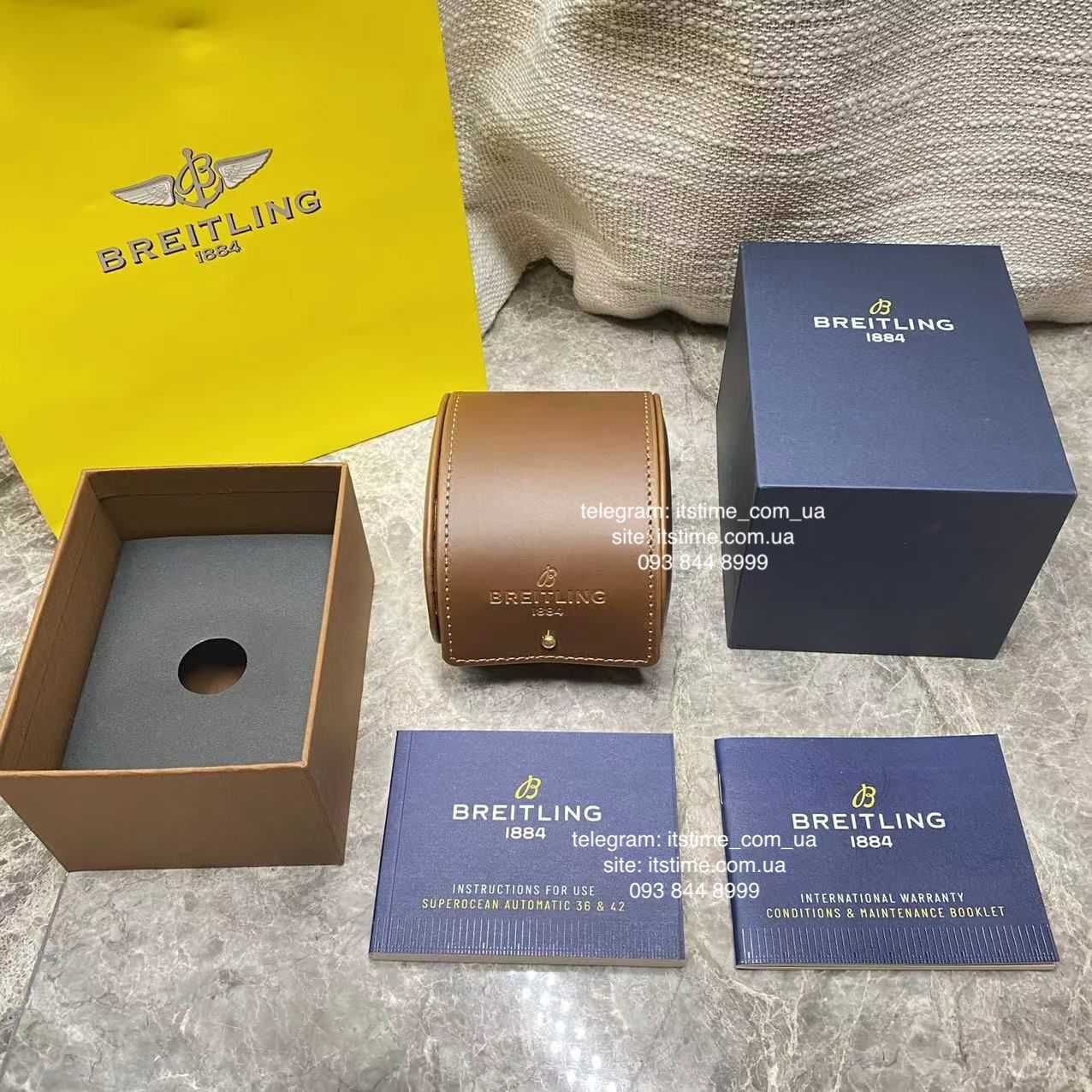 Коробки для Годинників Cartier IWC Chanel Bvlgari Longines UN breitlin