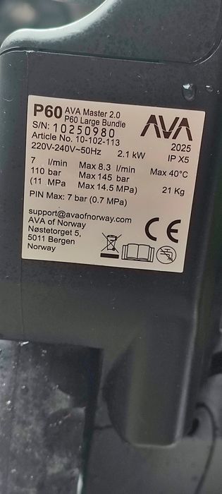 Апарат мийка високого тиску AVA 2100 ватт оригінал з Англії