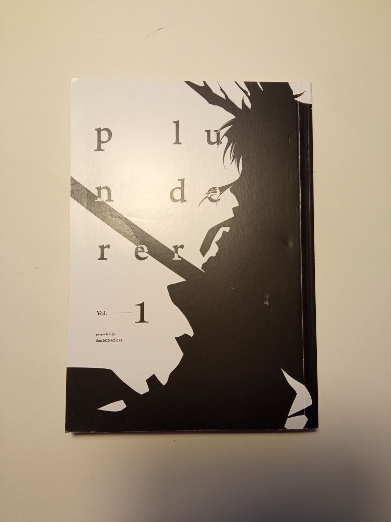 Manga Plunderer (części 1-15)