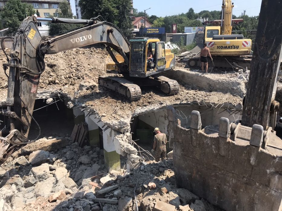 Гідромолот