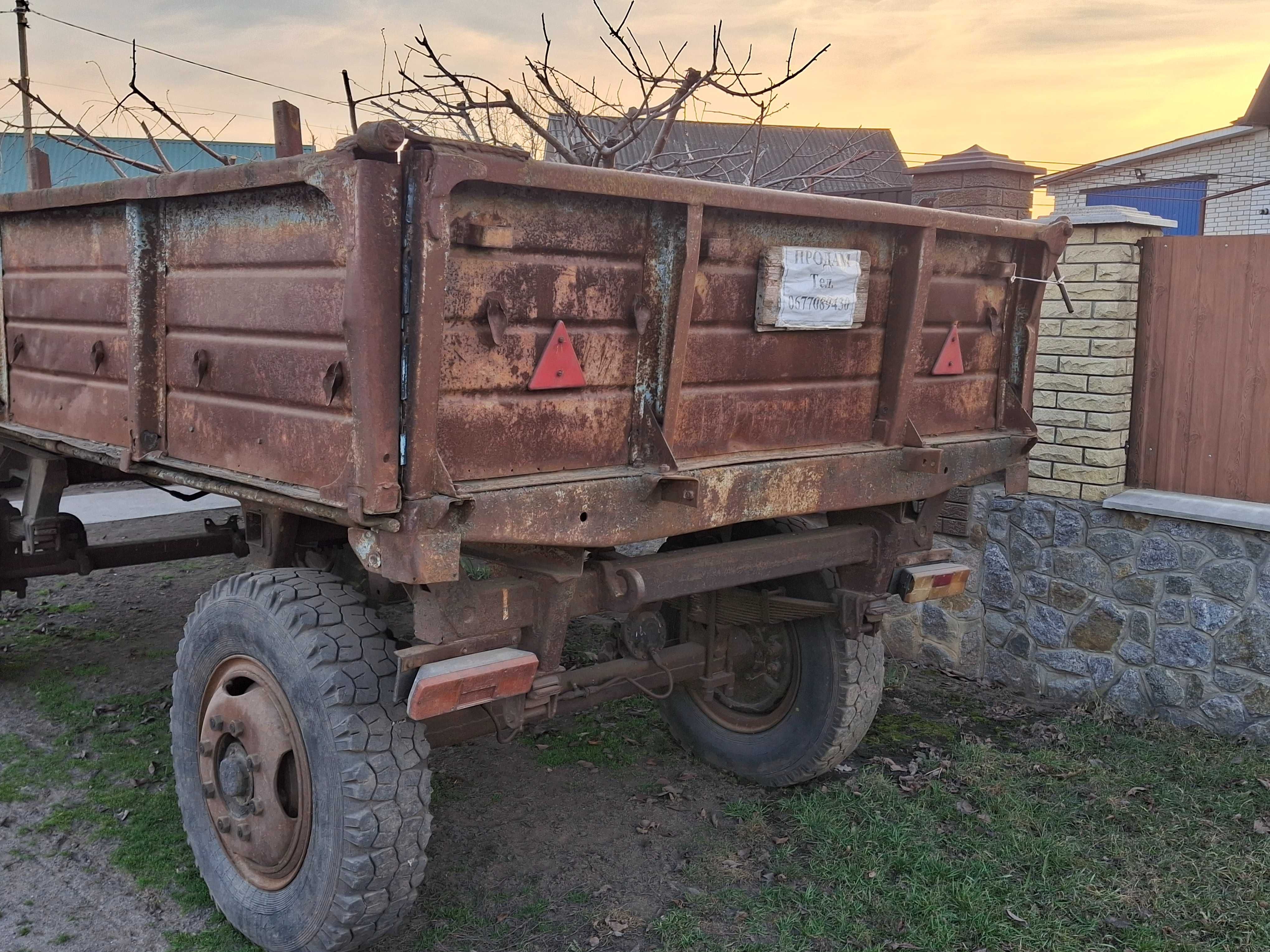 Продам ПРИЧІП зіловський