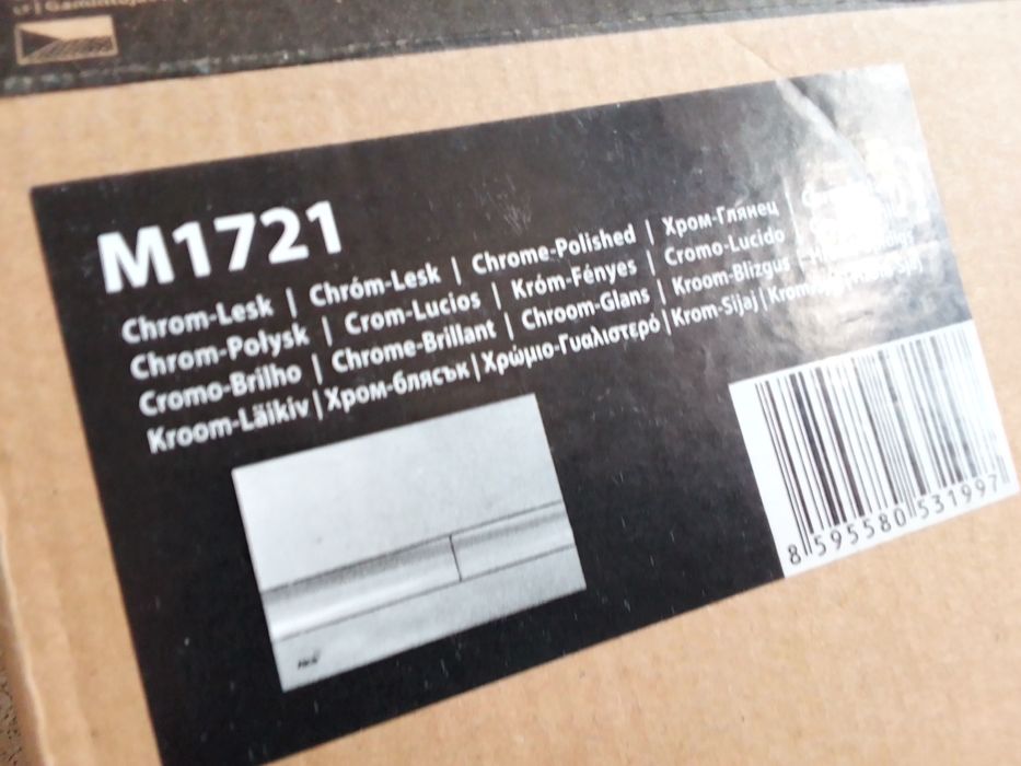 Кнопка керування Alca plast для змивання, для (вмонтованого туалету в