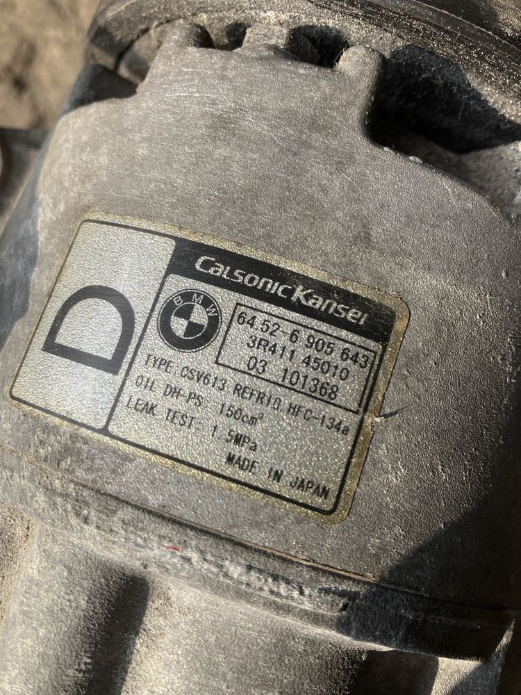 BMW E46 - sprężarka klimatyzacji pompa kompresor