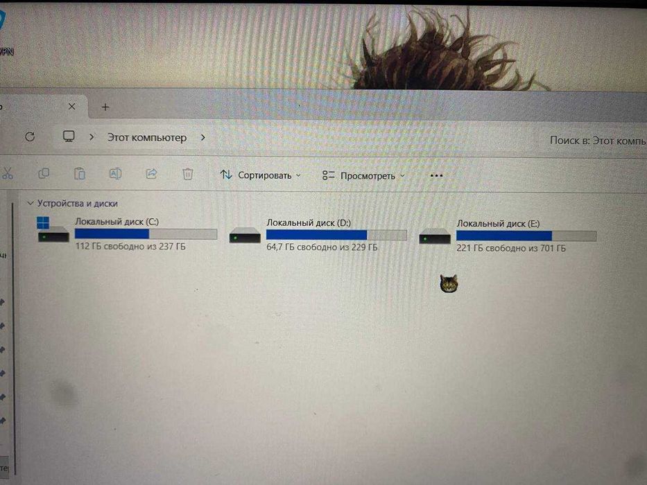 Ноутбук Hewlett Packard Pavilion Gaming 15 Ryzen 16/512GB GTX 1650Ti
