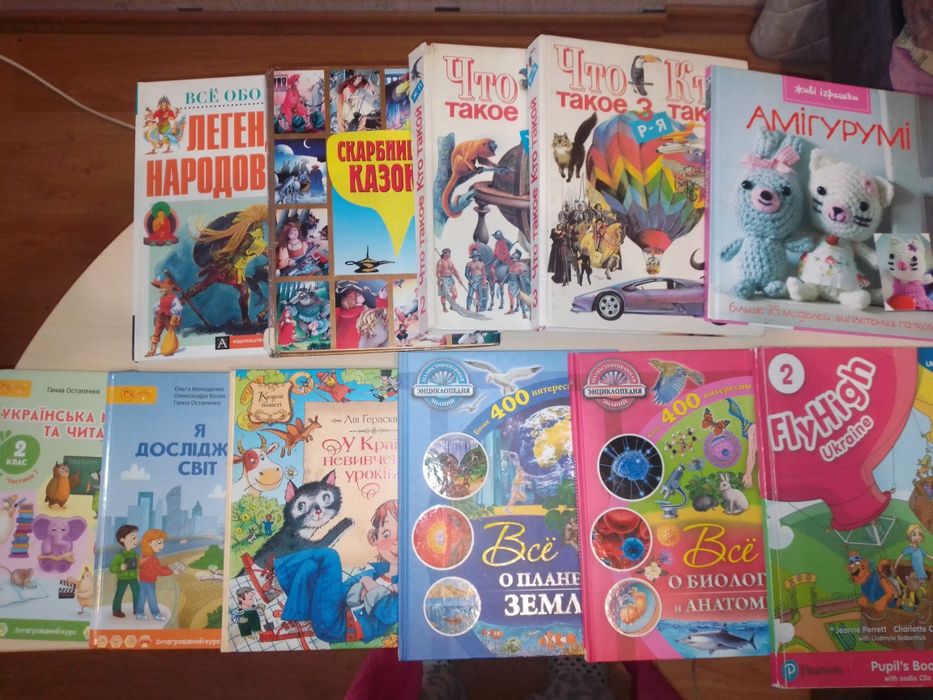 Детские книжки. Сказки и другие