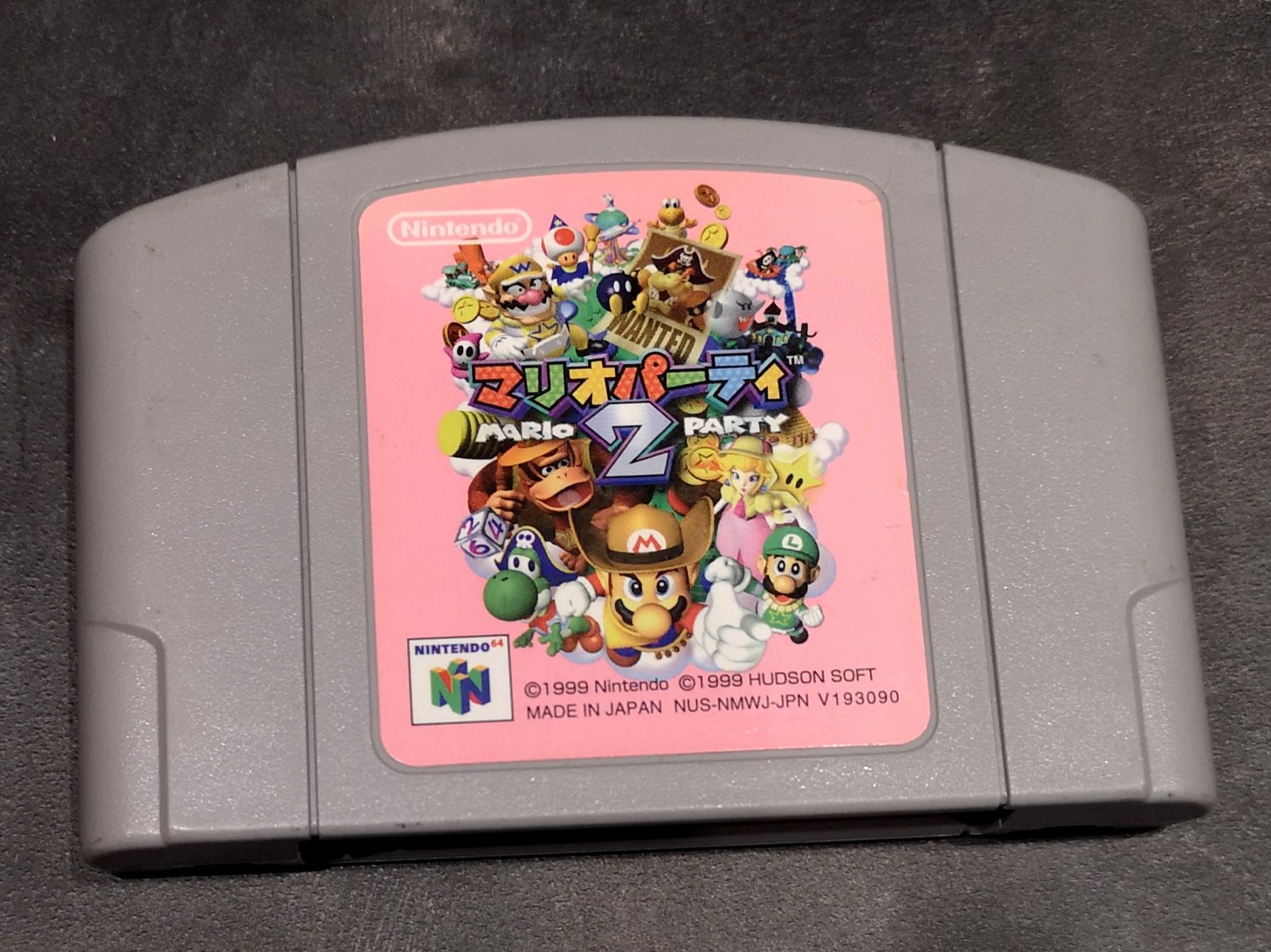 Mario Party 2 N64 NTSC JAP gra Nintendo 64 (kioskzgrami)