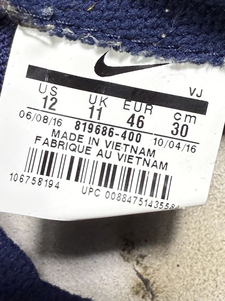 Nike Sock Dart кроссовки оригинал 46 размер летние