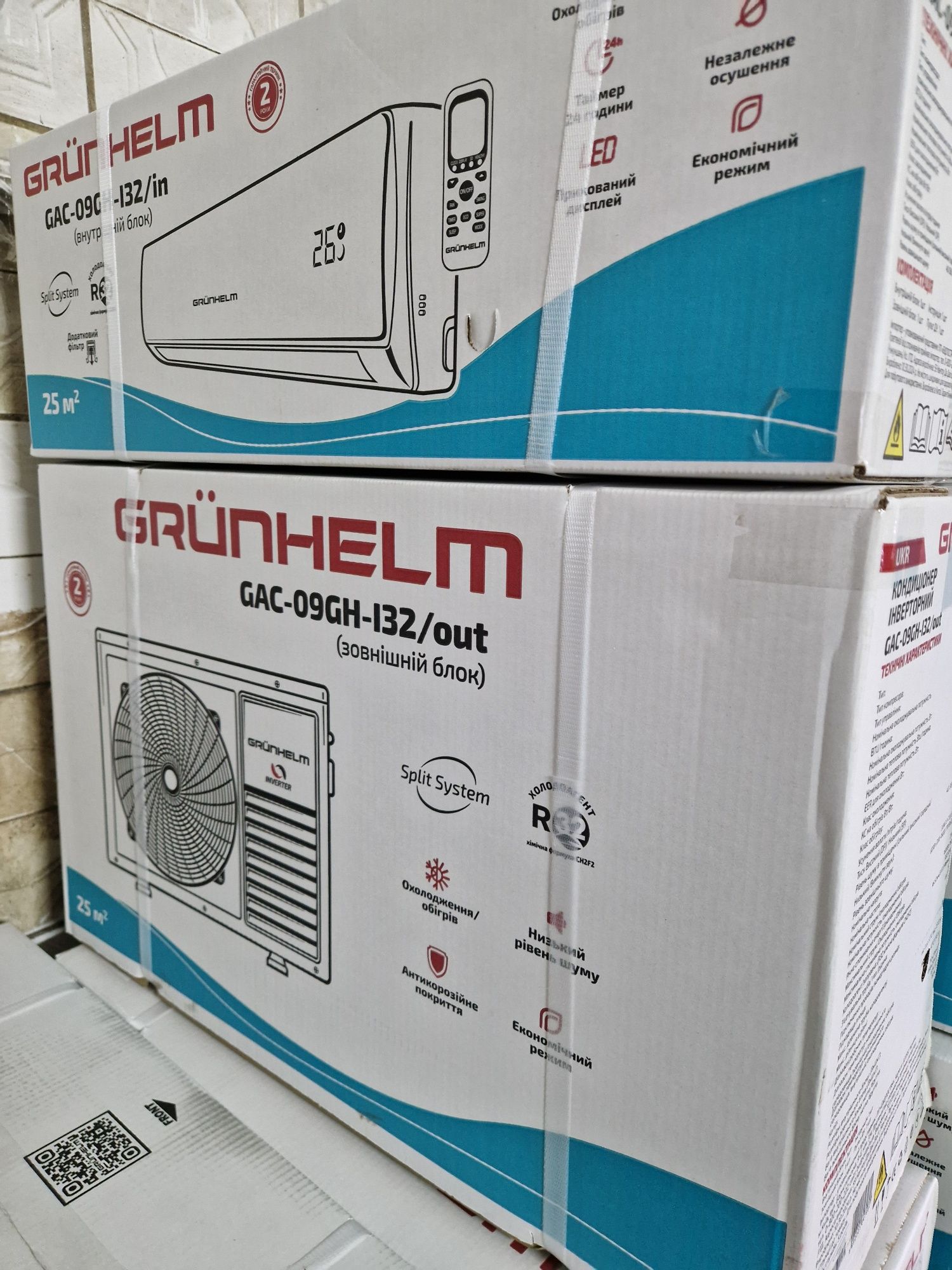 Кондиціонер Grunhelm GAC-07GN-07,09,12,18,24,30,36  Акція!