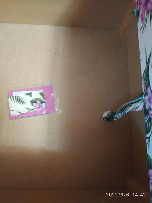 Продається підлітковий диван зовсім новий.