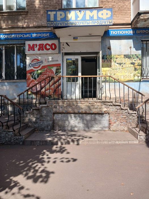 Нежитлове приміщення