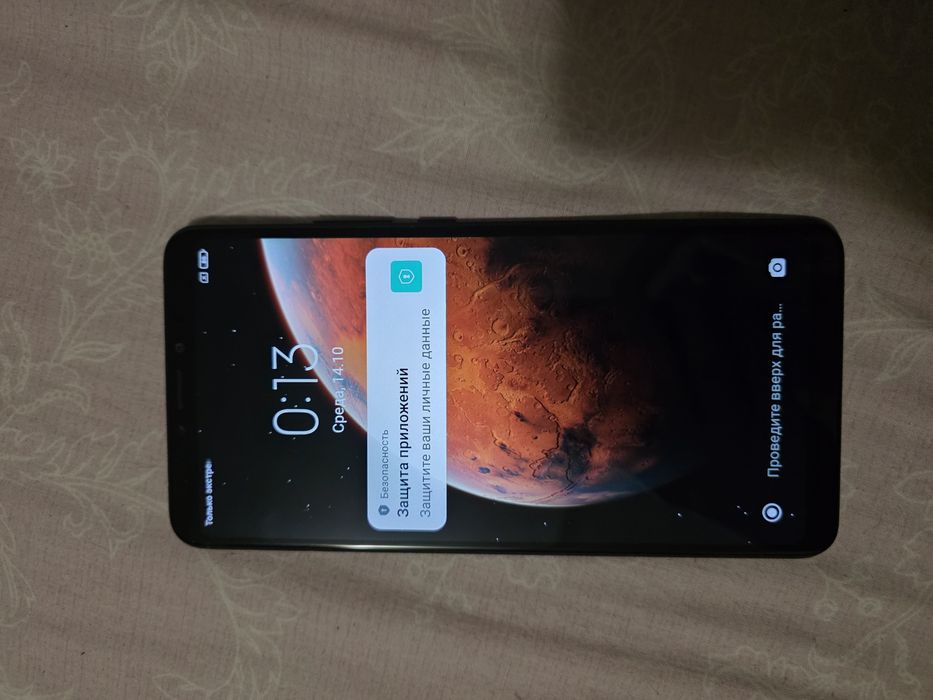 Продам Xiaomi Mi MAX 3