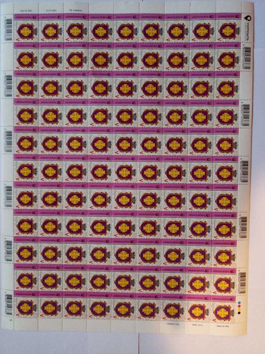 Почтовые марки (X, V, F) — 40% от стоимости