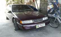 Ford Mercury Kuguar