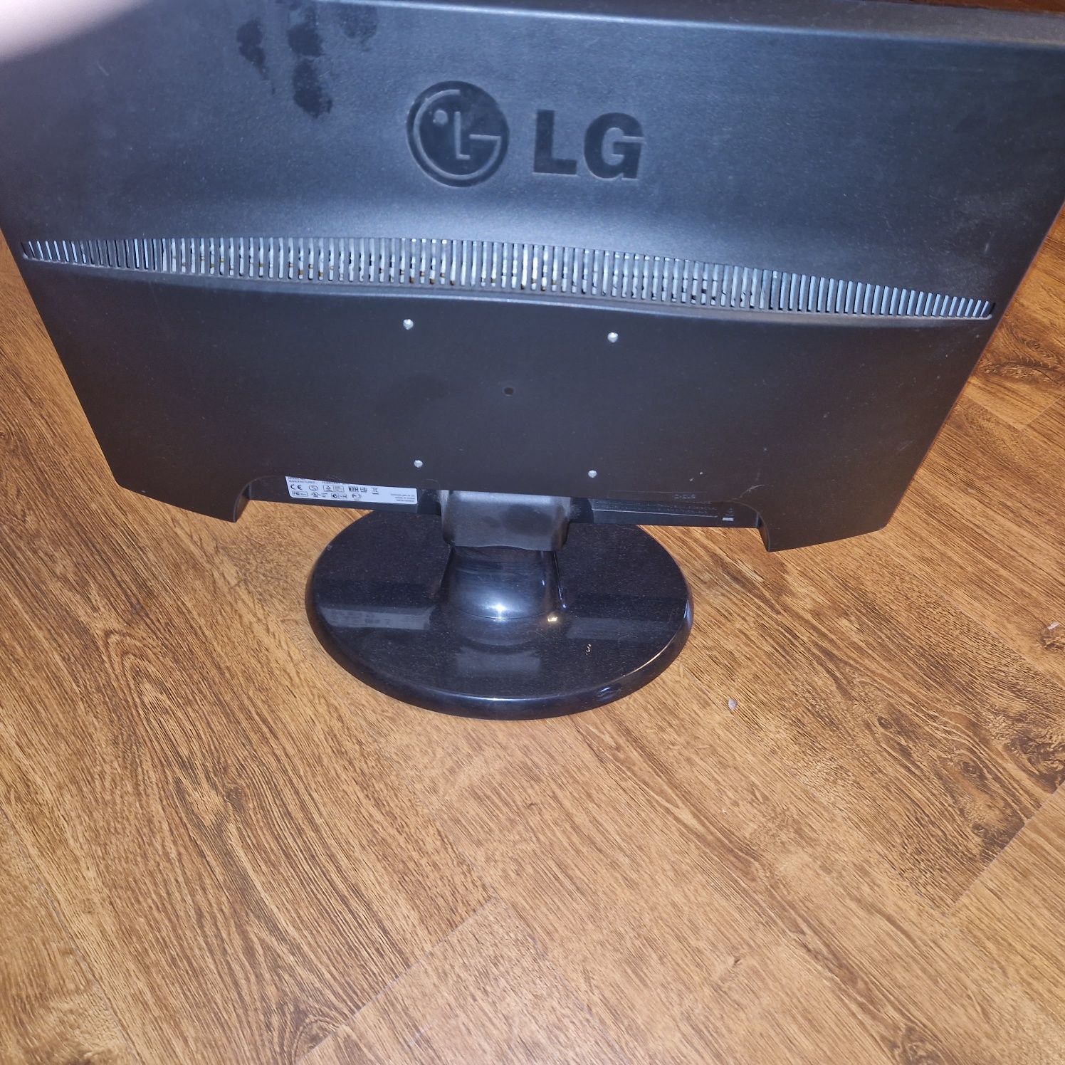 Monitor LG do komputera