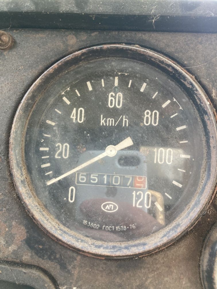 Самоскид Урал 5557 1987