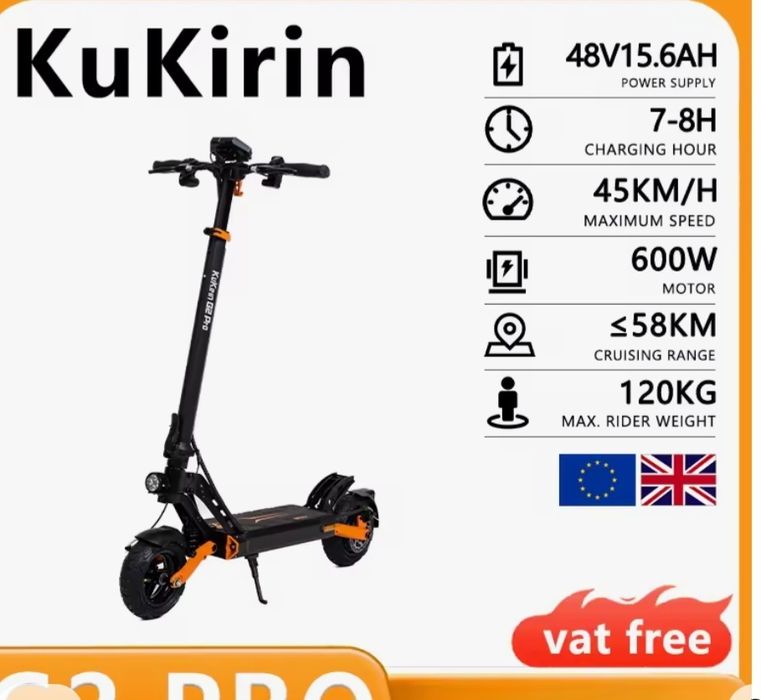 Trotinete elétrica KuKirin G2 Pro — 600W, até 45 km/h, excelente estad