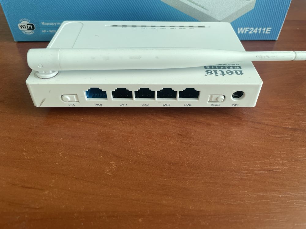 Безпровідний маршрутизатор Netis WF2411E