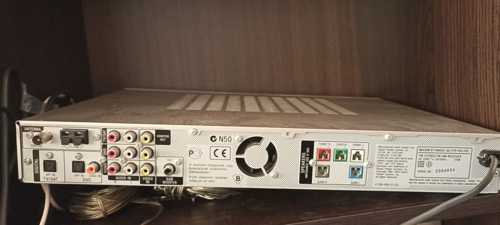 Ресівер (звуковий підсилювач) Sony KSL 500 для кінотеатру 5.1