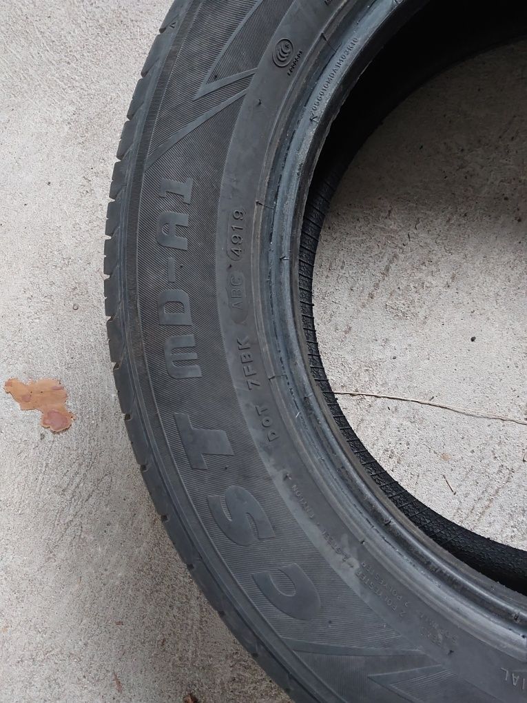 Opona CST 205/60R16 Medalion MD-A1 letnia
