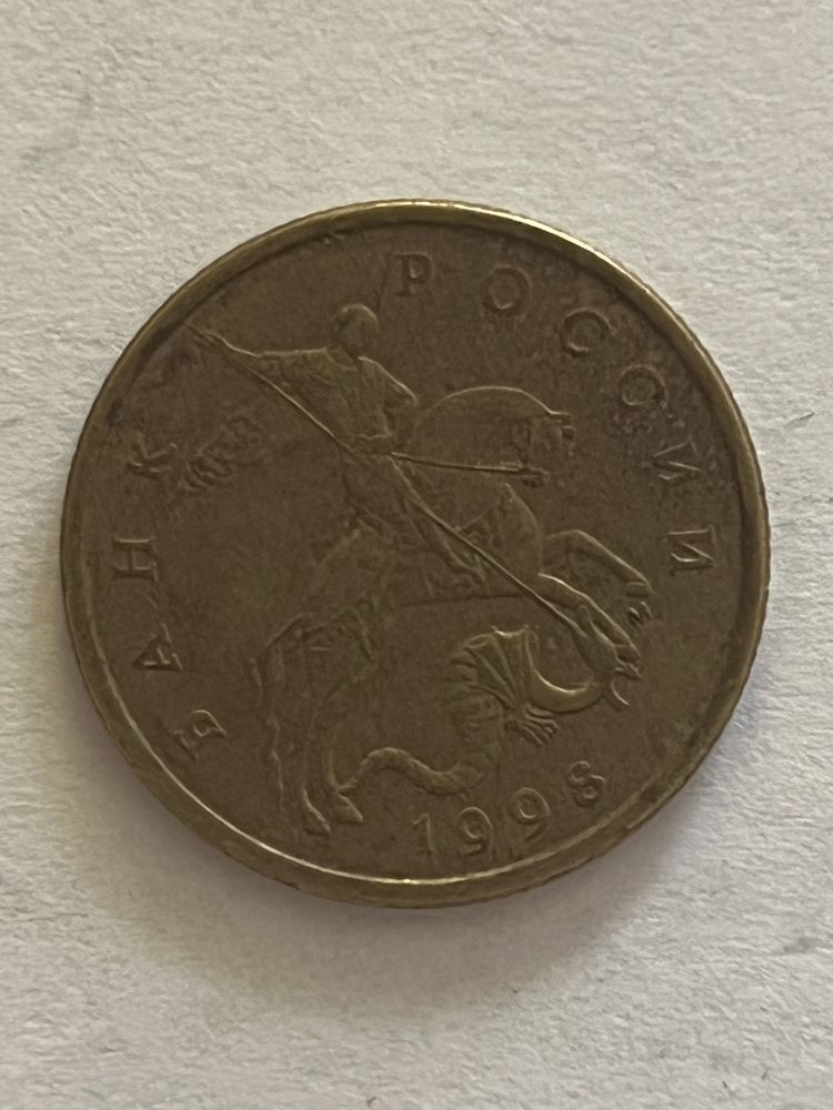 Продам монети ціну предлагайте