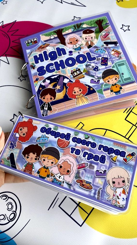 Тока бока школа toca boca school гра на липучках ігри альбом книжка