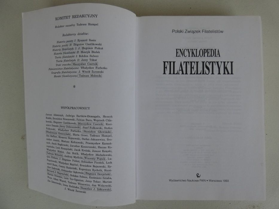 Encyklopedia filatelistyki, PWN, 690 stron