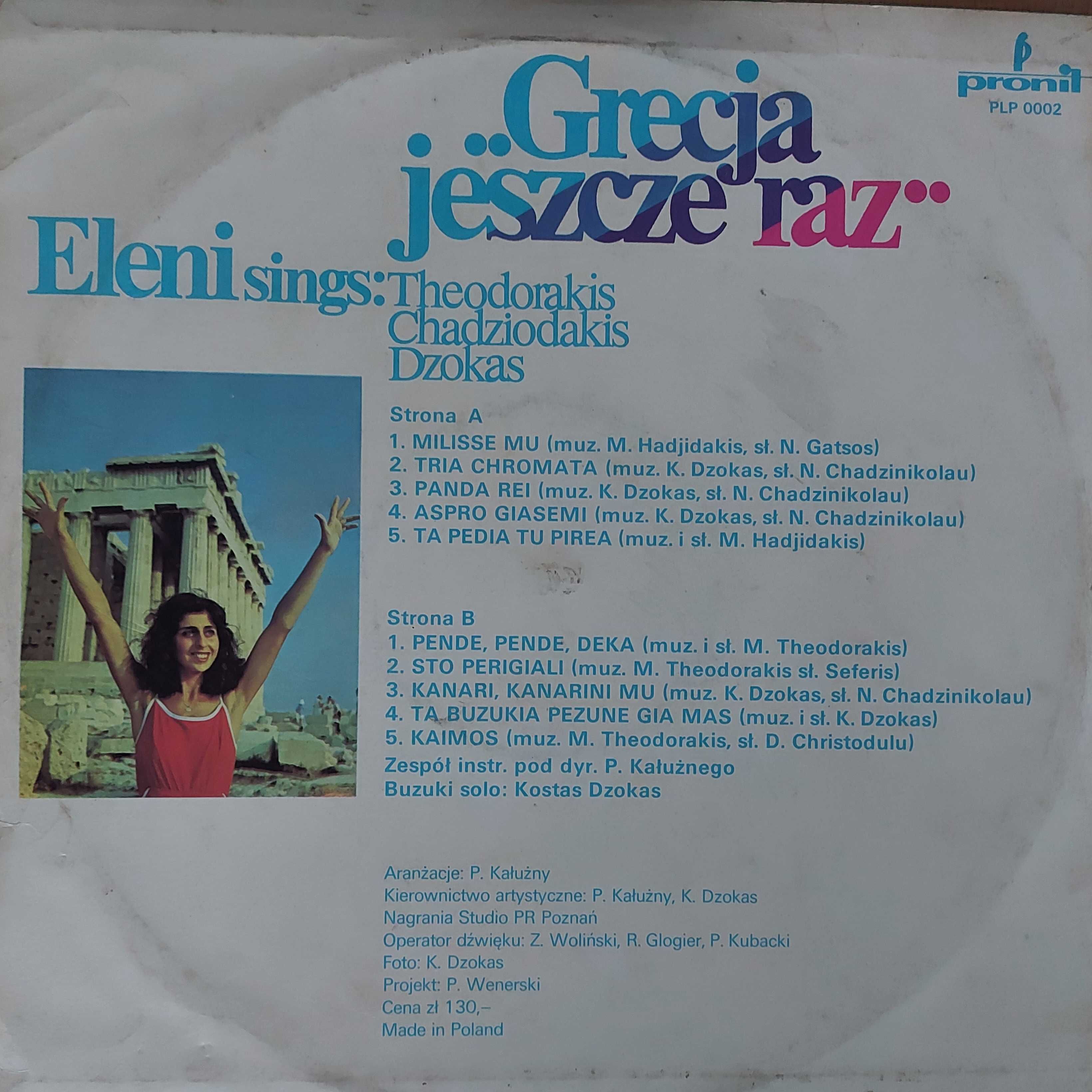 Eleni Grecja jeszcze raz