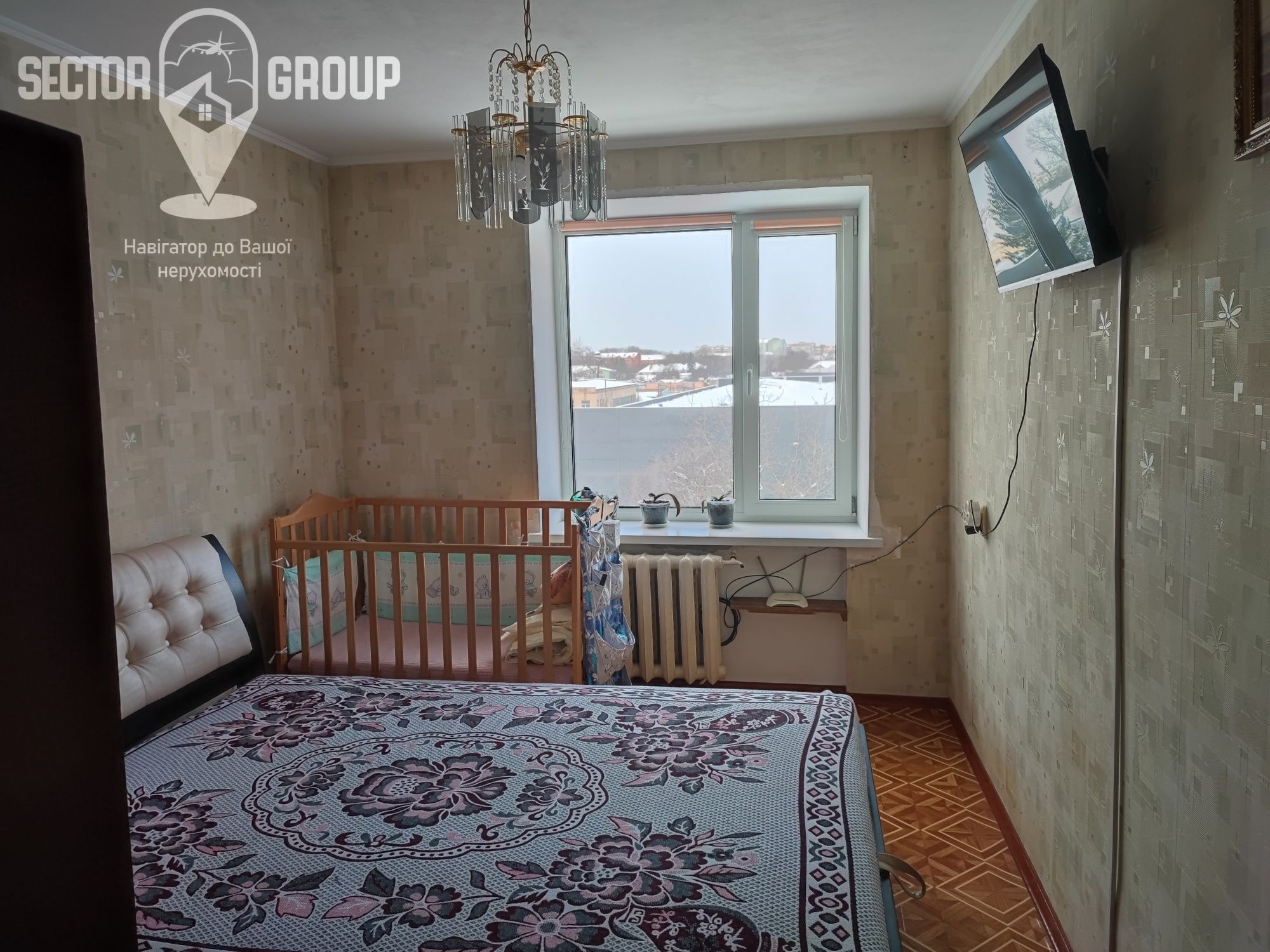 Квартира для великої сім'ї