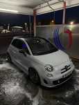 Fiat Abarth 500 Nardo Grey
