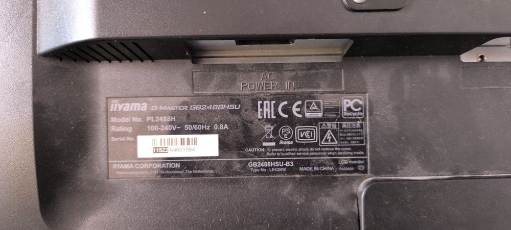 Monitor | Iiyama G-Master GB2488HSU | 144HZ | 1MS | BRAK PODSTAWKI