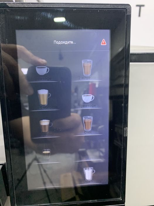 Wmf 1100 В гарному стані