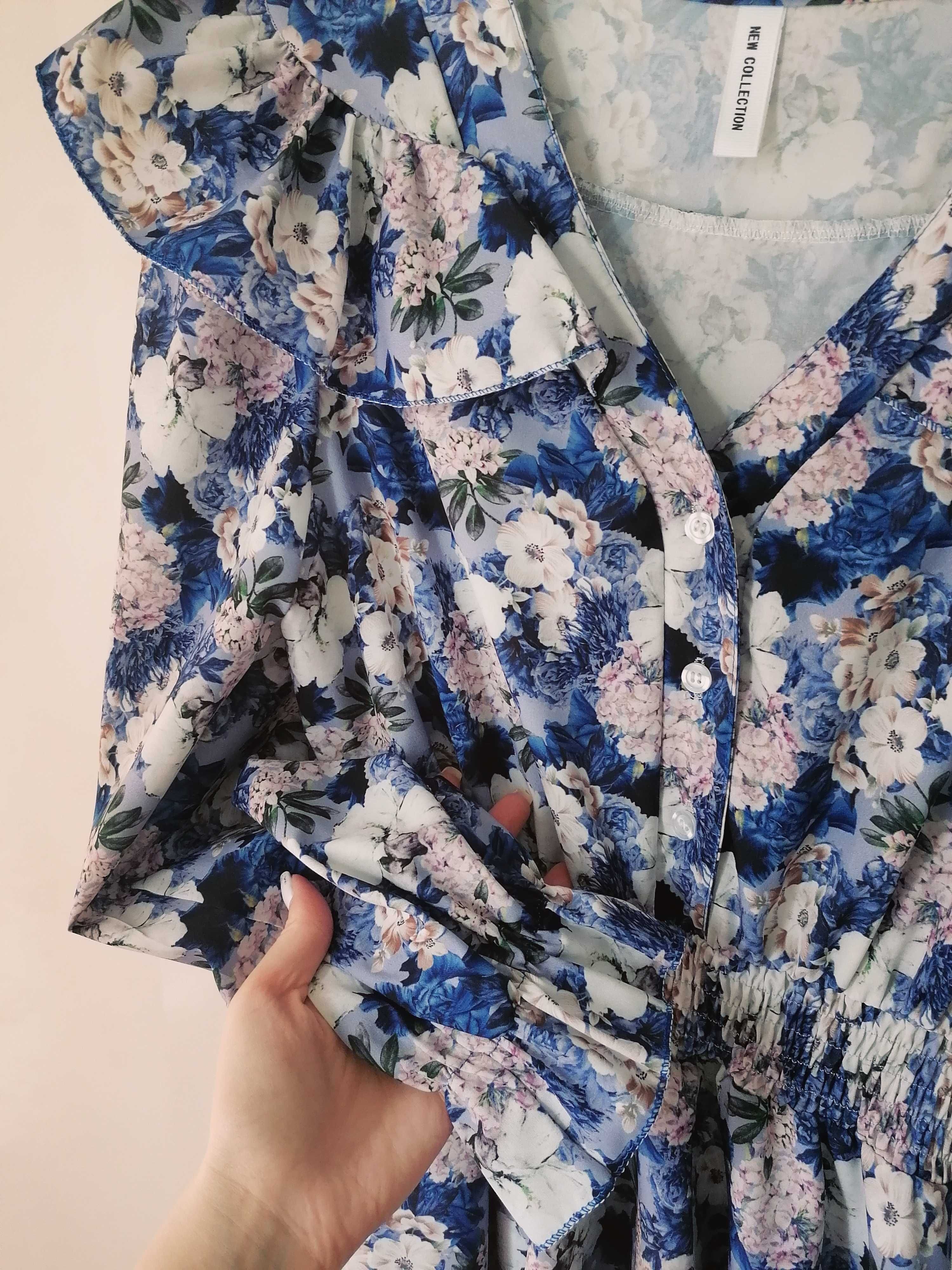 Romantyczna Sukienka w kwiaty falbana z długim rękawem vintage S M L