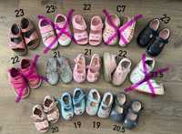 Взуття на дівчинку кросівки босоніжки крокси туфлі 20, 21, 22, 23 Nike