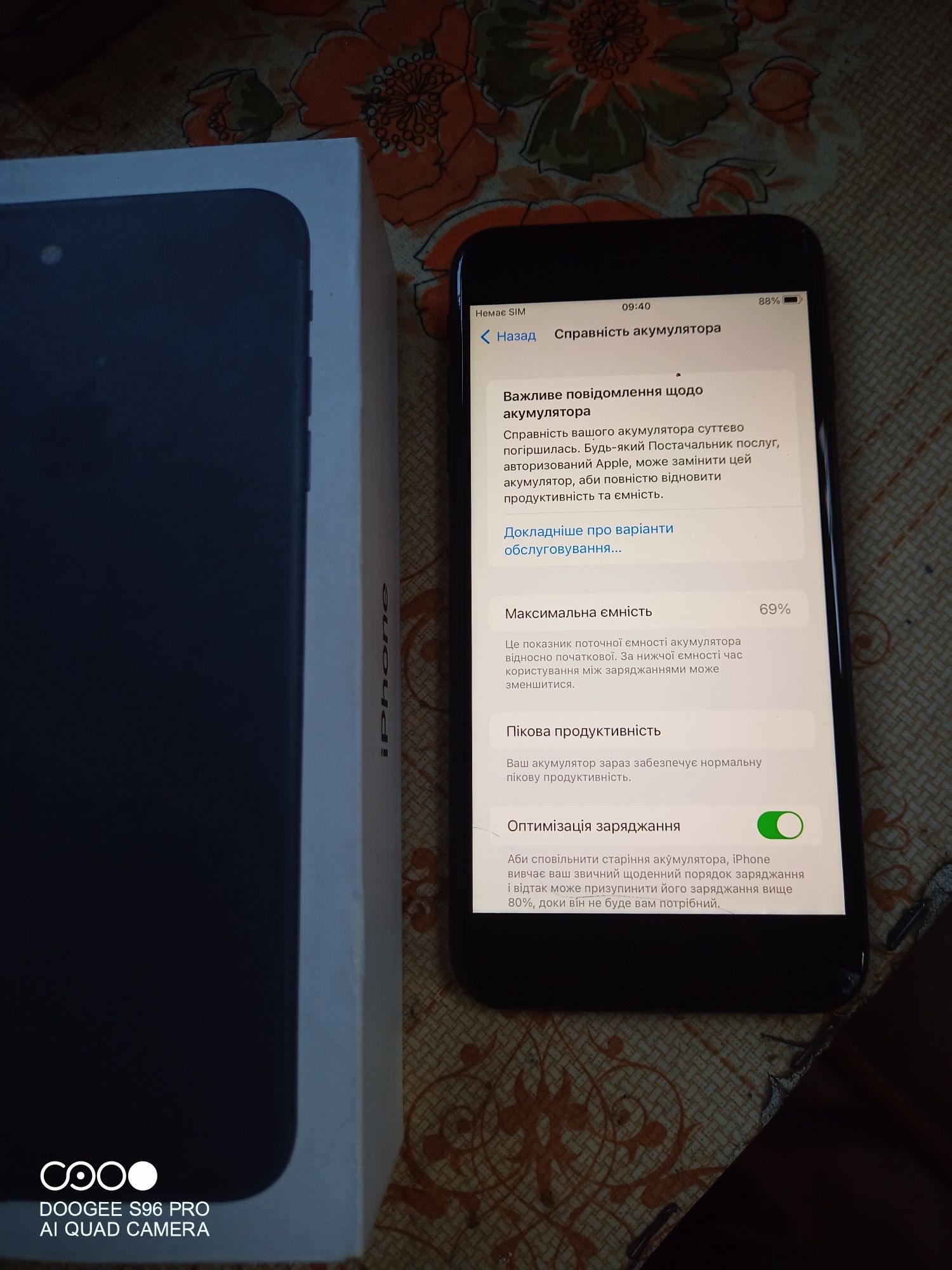 Apple iPhone 7 plus 128 Rsim робочий