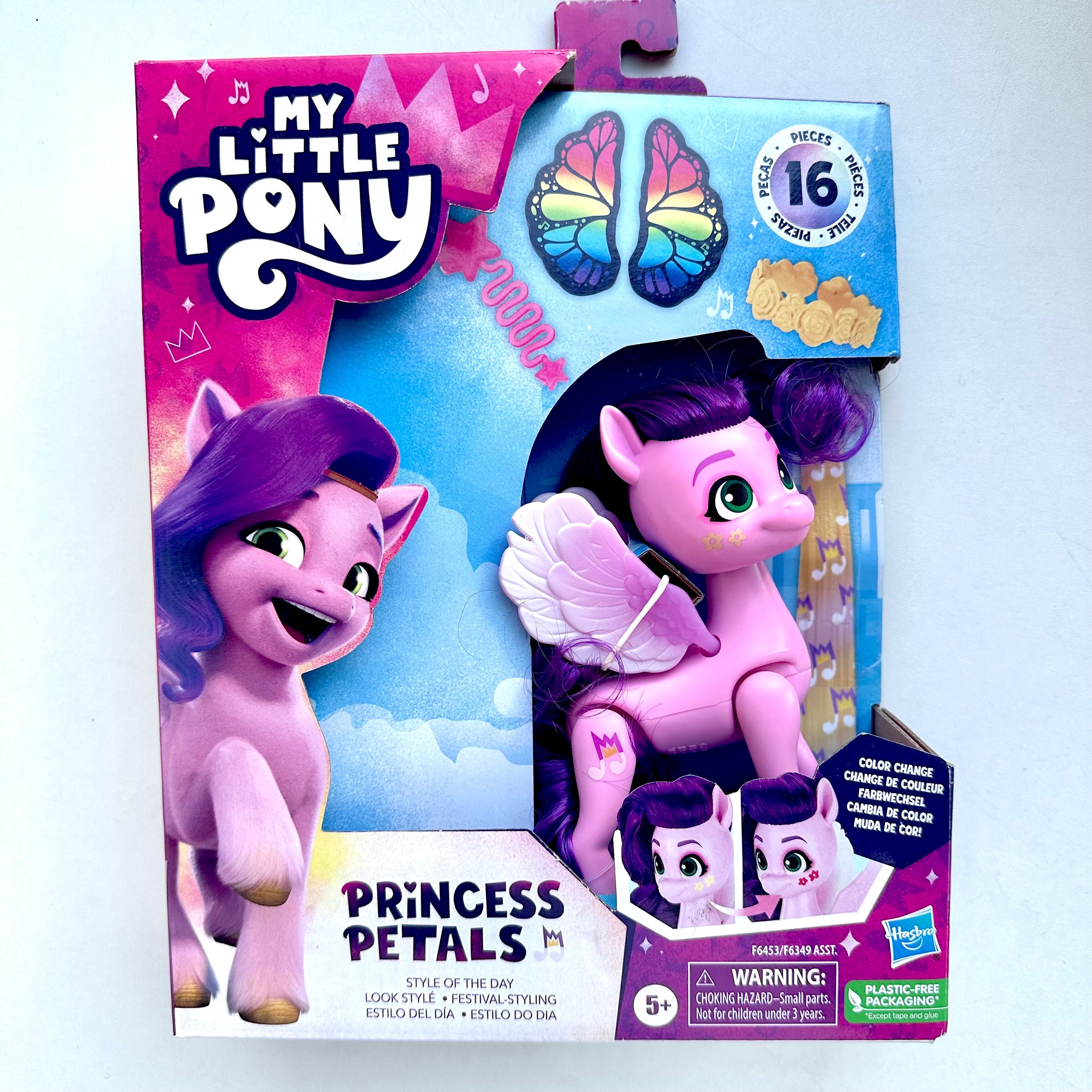 Поні Принцеса Піпп Петалс My Little Pony, Princess Pipp Petals