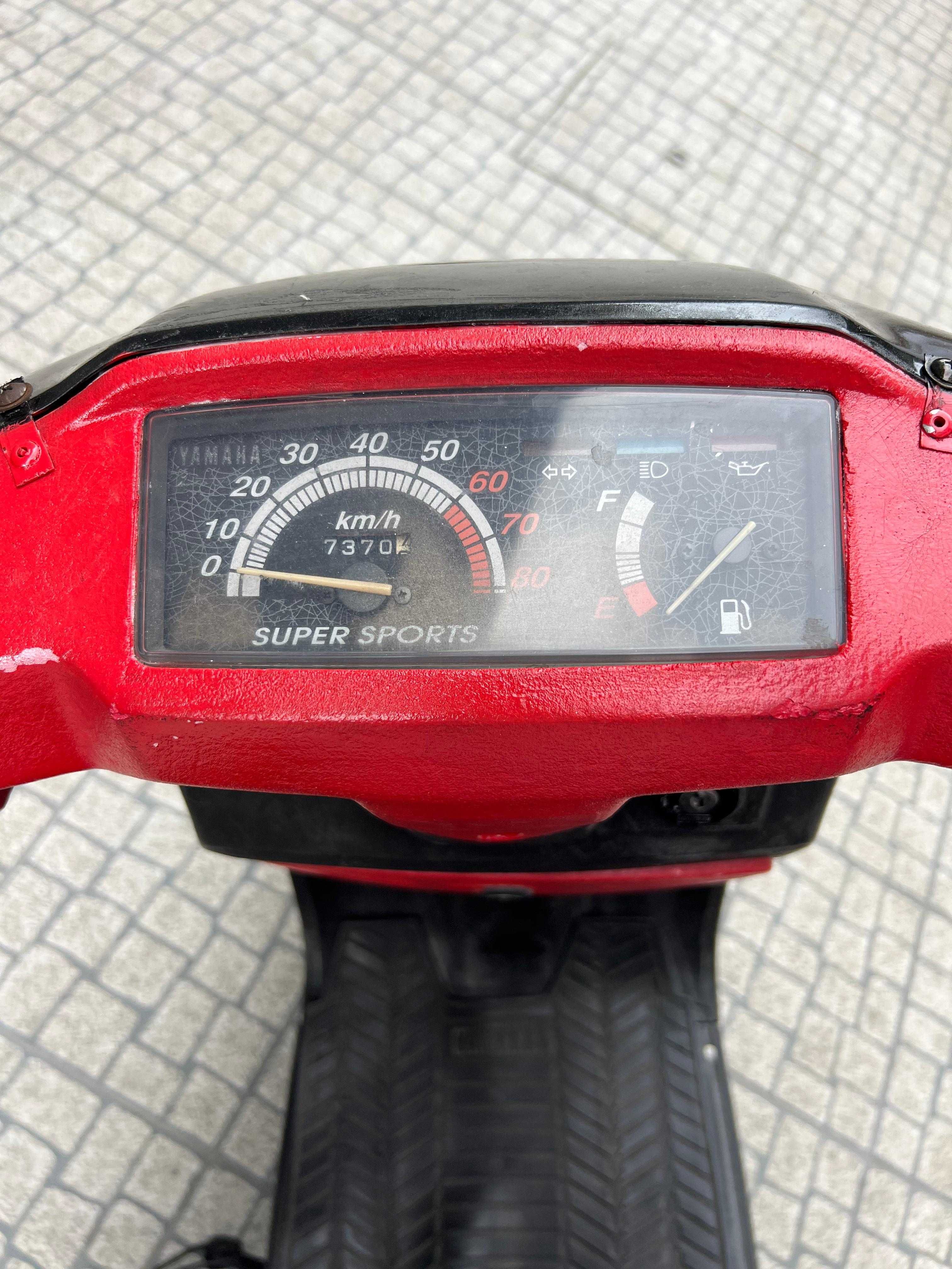 Yamaha CT50 Super Sports