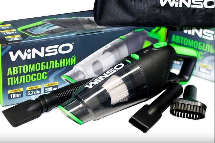 Автомобільний пилосос
