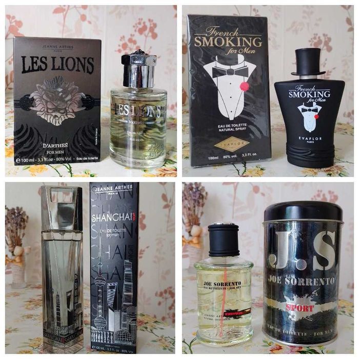 Lomani, Evaflor, Jeanne Arthes, Roger & Gallet, Geparlys, ZARA.