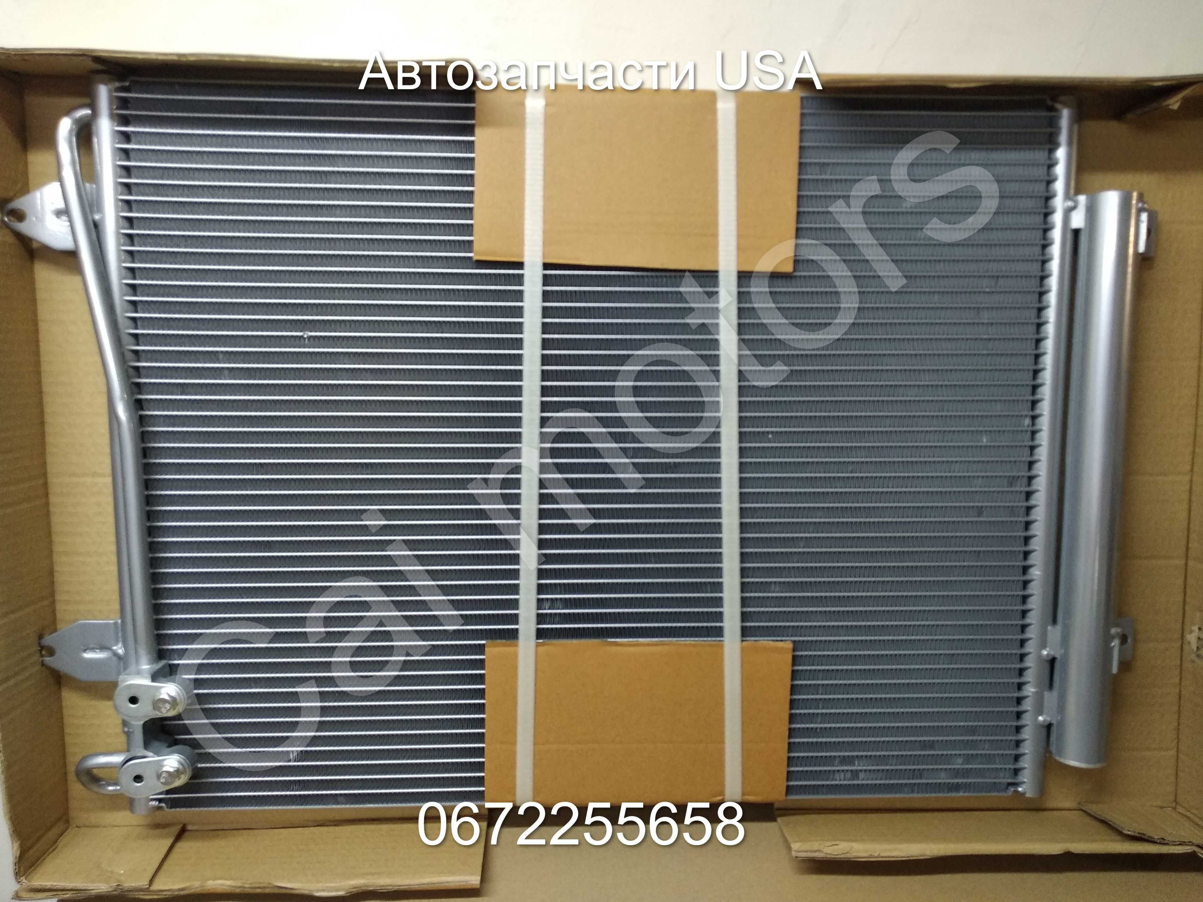 Диффузор вентилятор Passat B7 B8 CC Jetta Audi Tiguan Skoda Seat