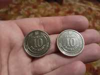 Продам дві монети номіналом 10 грн