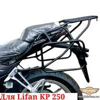 Lifan KP 250 Багажная система KP250 рамки кофры сумки багажник