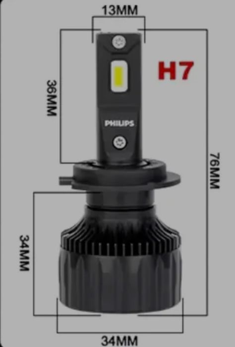 Продам Led-лампи Philips H7 Ultinon Rally 3551 Сanbus 2 шт