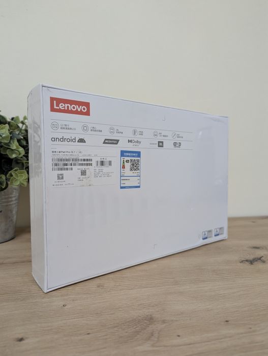 Планшет Lenovo Xiaoxin Pad Pro 2025 8/256GB Luna Grey 144Гц JBL