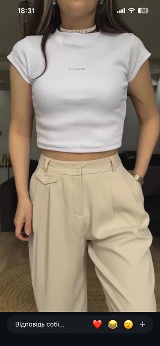Класичні жіночі штани