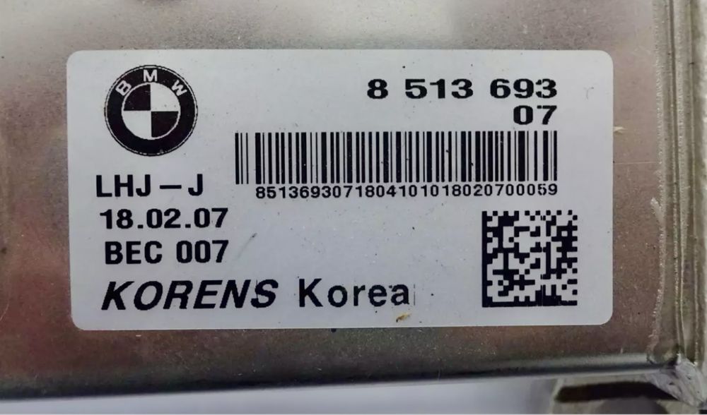 BMW   11718513693 охладитель EGR N57