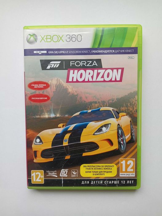 Xbox 360 Forza Horizon 1 fh1