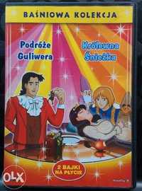 BAJKA "Podróże Guliwera, Królewna Śnieżka" - film DVD 2 bajki