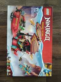 NEGOCJUJ Klocki LEGO Ninjago 71797 Perła Przeznaczenia-wyścig z czasem