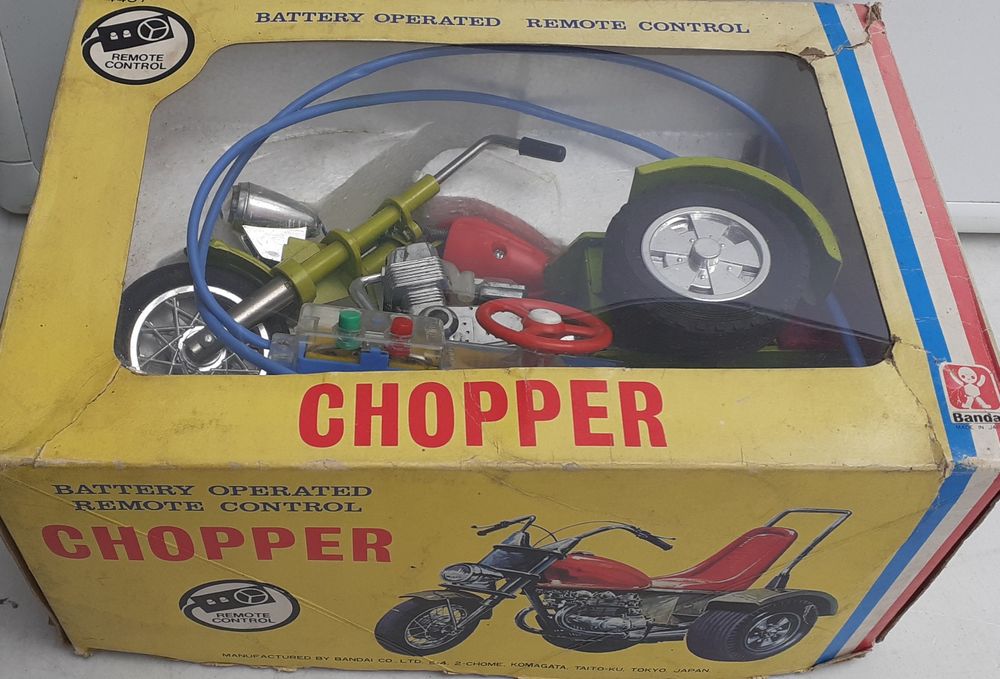 Brinquedo antigo japonês. Bandai